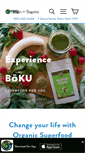 Mobile Screenshot of bokusuperfood.com